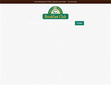 Tablet Screenshot of breakfastclubcafe.com
